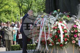 Официална церемония по случай 24 май