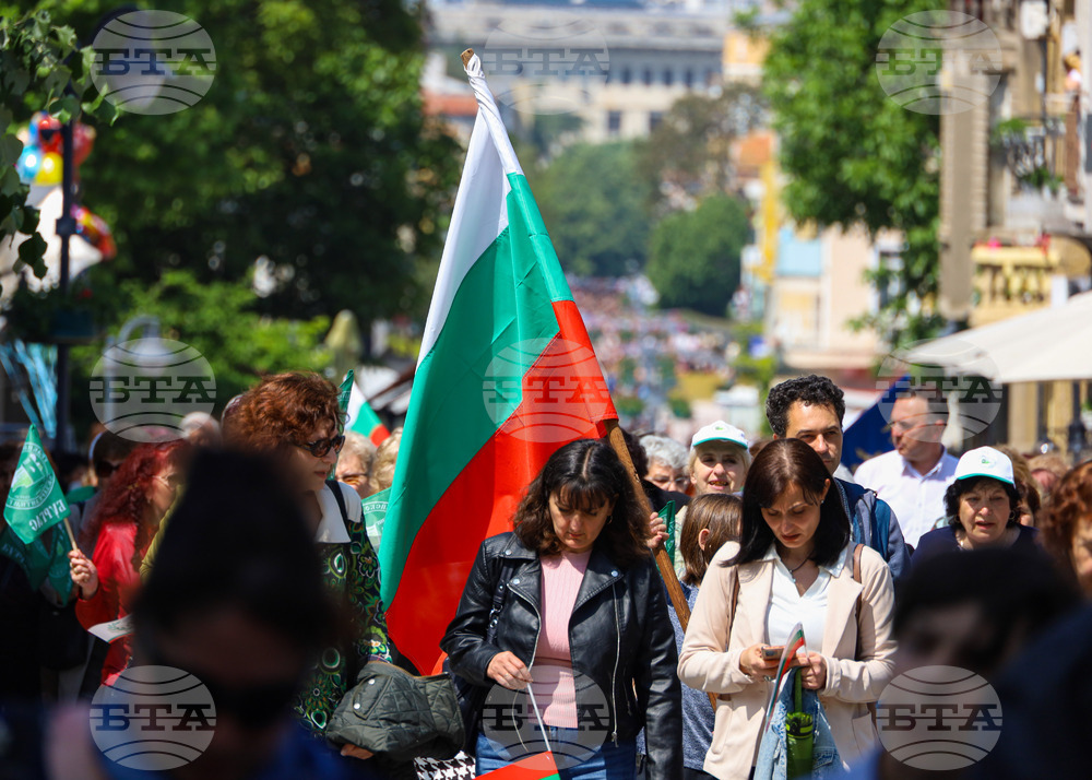 Бургас - Тържествено шествие - 24 май