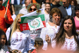 Бургас - Тържествено шествие - 24 май