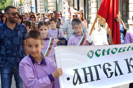 Русе - Деня на светите братя Кирил и Методий