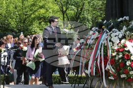 Официална церемония по случай 24 май