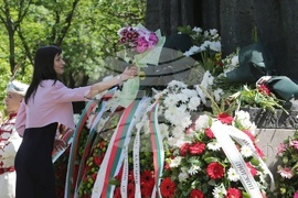 Официална церемония по случай 24 май