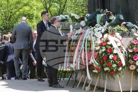 Официална церемония по случай 24 май