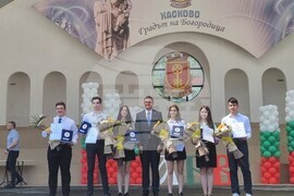 Хасково - 24 май - честване