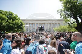 24 май - честване