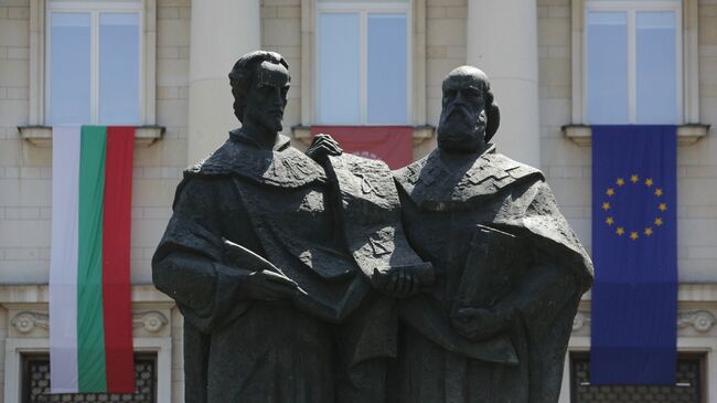 Bulgaria Marks Day of Holy Brothers Cyril and Methodius, Bulgarian Alphabet, Education and Culture, and of Slavic Literature