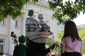 24 май - честване