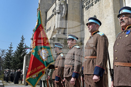 Варна – Ден на Тракия – честване
