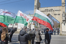 Варна – Ден на Тракия – честване