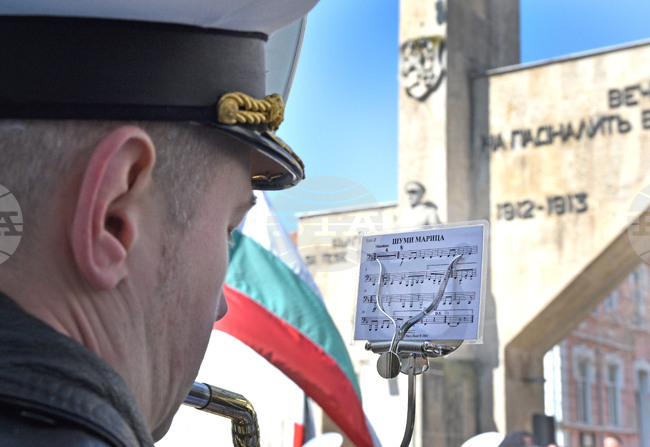 Варна – Деня на Тракия – честване