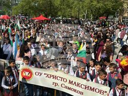 Снимка Пресцентър БСП