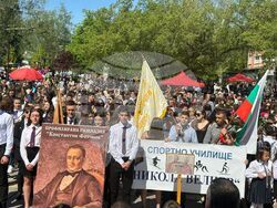 Снимка Пресцентър БСП