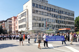Габрово - Тържествено шествие - 24 май