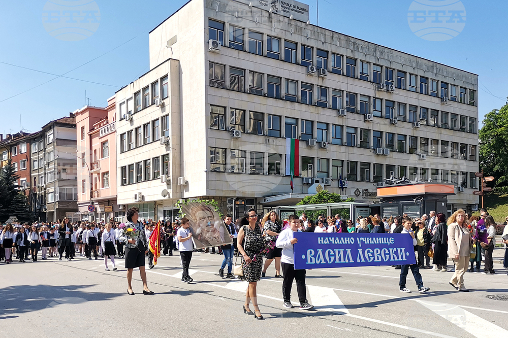 Габрово - Тържествено шествие - 24 май