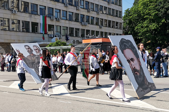 Габрово - Тържествено шествие - 24 май