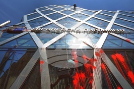 Дом на Европа - сграда - почистване