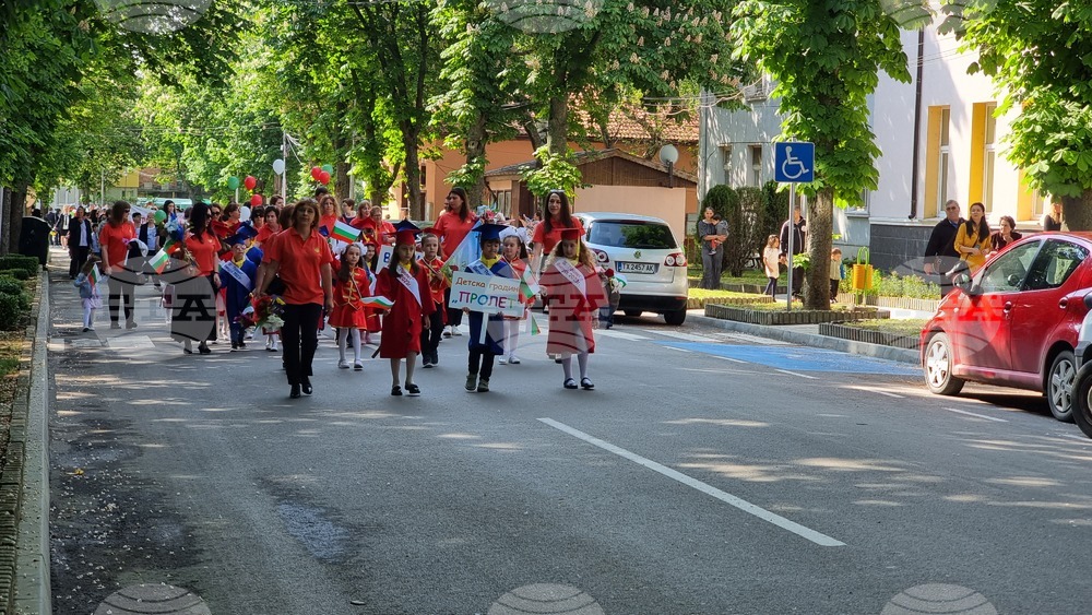 Генерал Тошево - 24 май - шествие