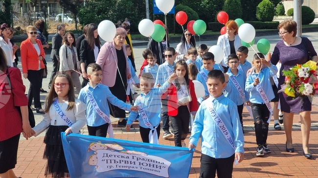 Генерал Тошево - 24 май - шествие