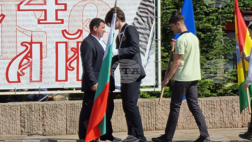Генерал Тошево - 24 май - шествие