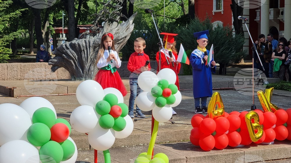 Генерал Тошево - 24 май - шествие