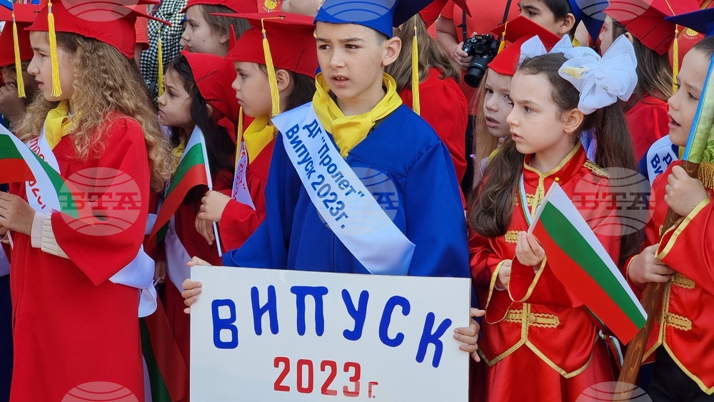 Генерал Тошево - 24 май - шествие