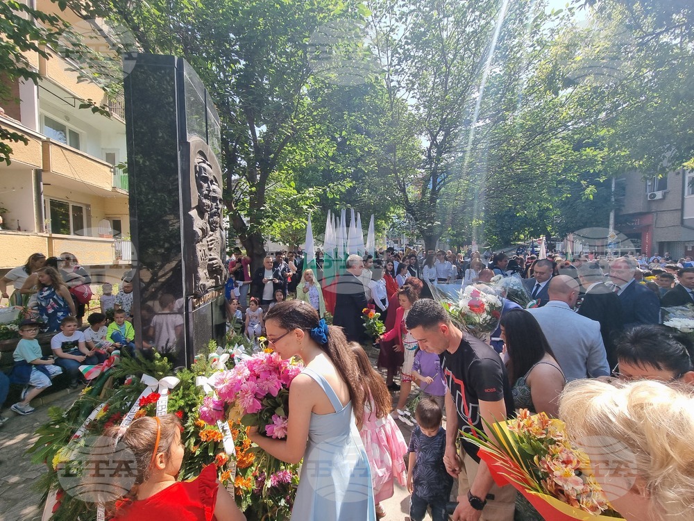 Плевен - 24 май - празнично шествие