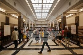 Национална библиотека „Св. св. Кирил и Методий“ - ден на отворени врати