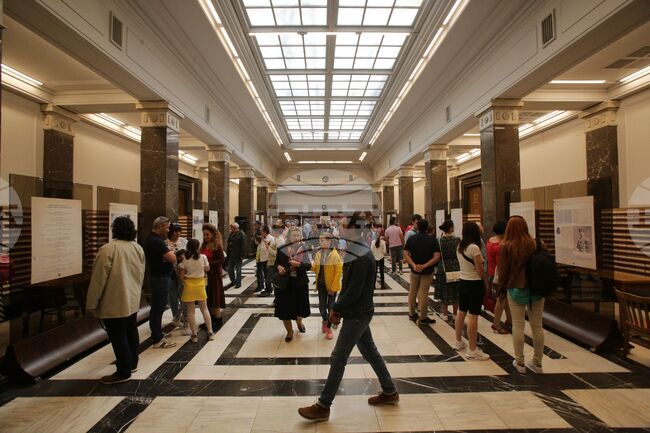 Национална библиотека „Св. св. Кирил и Методий“ - ден на отворени врати