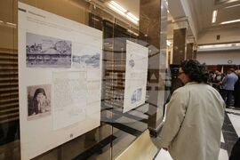 Национална библиотека „Св. св. Кирил и Методий“ - ден на отворени врати