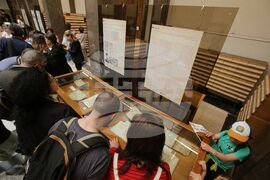 Национална библиотека „Св. св. Кирил и Методий“ - ден на отворени врати