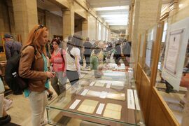 Национална библиотека „Св. св. Кирил и Методий“ - ден на отворени врати