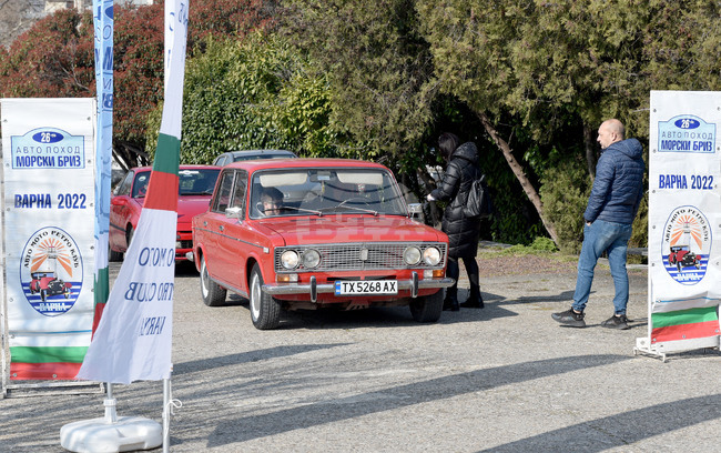 Варна – Автопоход „Морски бриз“