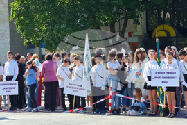 Ловеч - Деня на светите братя Кирил и Методий
