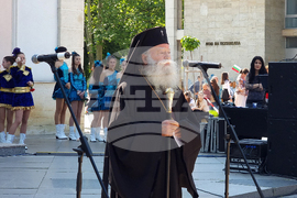 Ловеч - Деня на светите братя Кирил и Методий