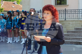 Ловеч - Деня на светите братя Кирил и Методий