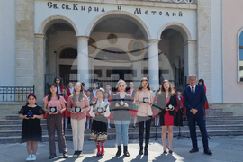 Ловеч - Деня на светите братя Кирил и Методий