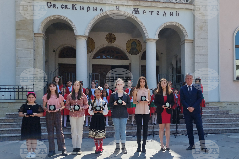 Ловеч - Деня на светите братя Кирил и Методий