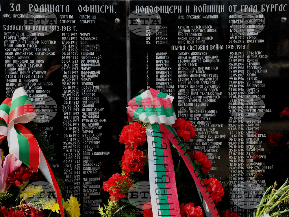 С военен ритуал и полагане на венци Бургас ще отбележи Деня на Тракия