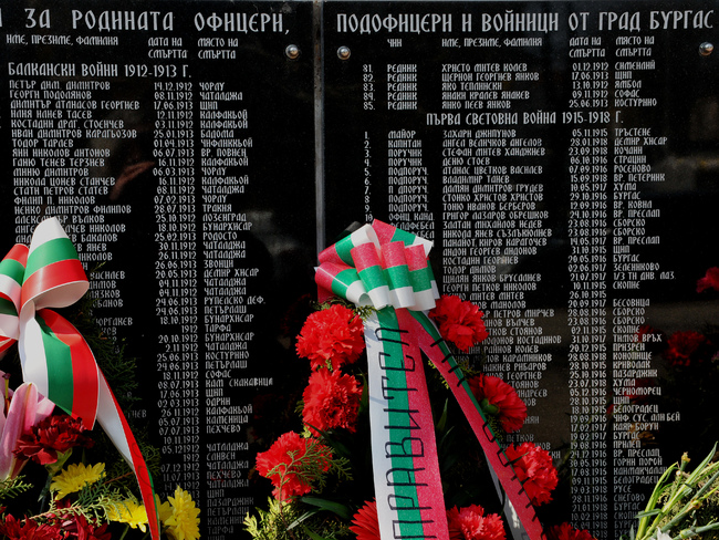 С граждански ритуал в Бургас днес ще бъде отбелязан Денят на Тракия и годишнината от битката при Одрин