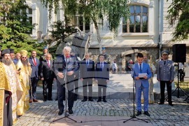 Пловдив - 24 май - шествие