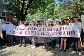 Пловдив - 24 май - шествие