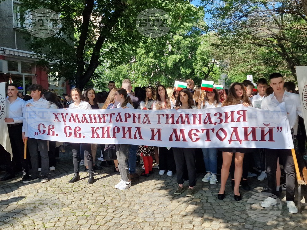 Пловдив празнува Деня на светите братя Кирил и Методий с множество концерти, празнично шествие и награждаване на заслужили пловдивчани