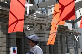 Столична библиотека - 24 май