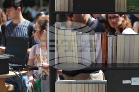 Столична библиотека - 24 май