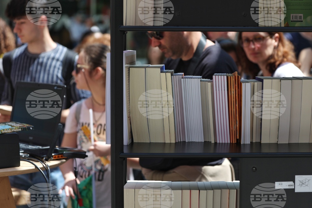 Столична библиотека - 24 май