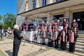 Разград - 24 май - честване