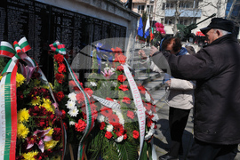 Бургас – Ден на Тракия – честване