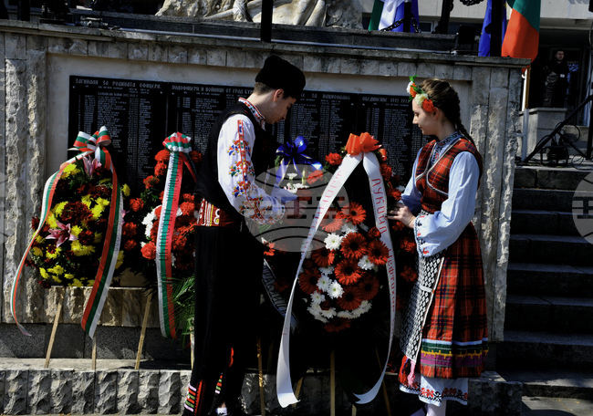 Бургас – Ден на Тракия – честване 