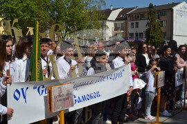 Самоков - 24 май - празник - награждаване