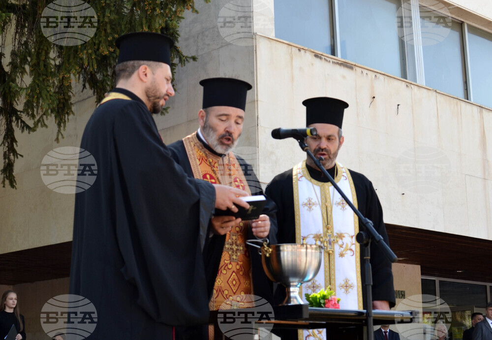 Самоков - 24 май - празник - награждаване